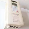 Mitsubishi Inverter Drive FR-A220E-3.7K