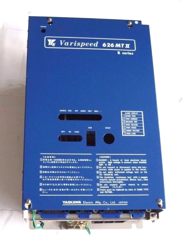 CIMR-MTII-7.5 K.B Yaskawa spindle Drive