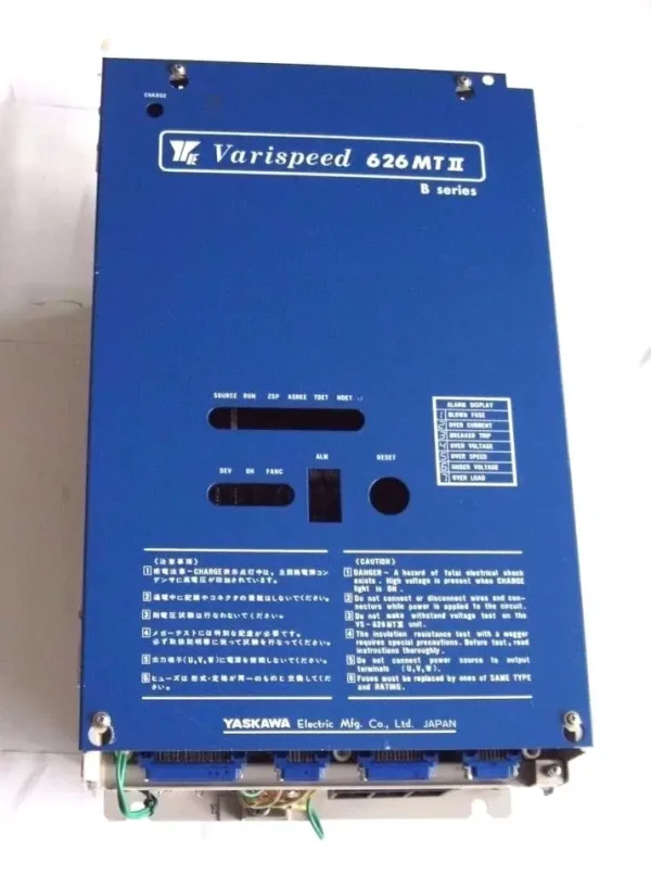 CIMR-MTII-7.5K.B Yaskawa AC Spindle Drive