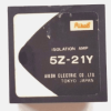 5Z-21Y AIKOH ISOLATION AMPLIFIER