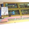 CACR-SR10SF1AFB Yaskawa Servo