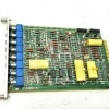 0-51851-5 Reliance Board