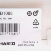 B1088 Hakko Cleaning Pin 1.3mm
