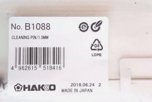 B1088 Hakko Cleaning Pin 1.3mm