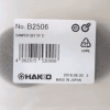 B2506 Hakko Replacement Damper