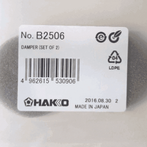 B2506 Hakko Replacement Damper