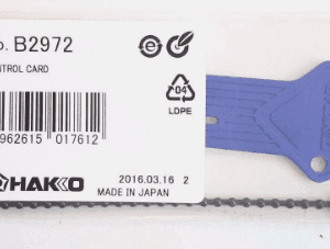 B2972 Hakko Control Card
