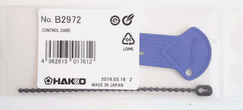 B2972 Hakko Control Card