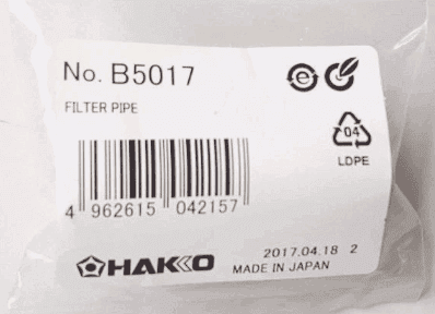B5017 Hakko Filter Pipe for FR-300 Desoldering System