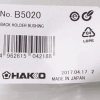 B5020 Hakko Filter Pipe Back Holder Bushing for FR-300