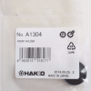 A1304 HAKKO FRONT HOLDWE