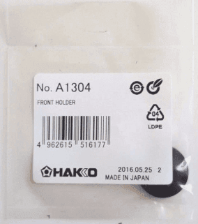 A1304 HAKKO FRONT HOLDWE