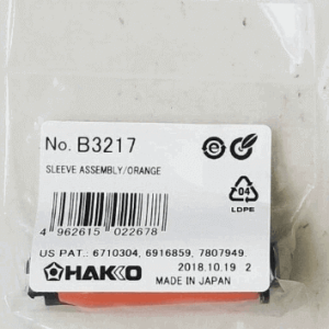 B3217 Hakko SLEEVE ASSEMBLY/ORANGE HAND GRIP