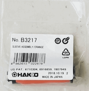 B3217 Hakko SLEEVE ASSEMBLY/ORANGE HAND GRIP