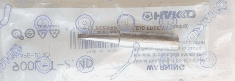 900L-T-2.4D Tip Hakko