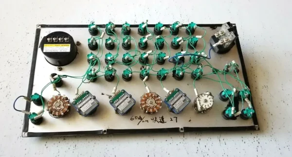 A860-0202-T001 Fanuc Control Panel