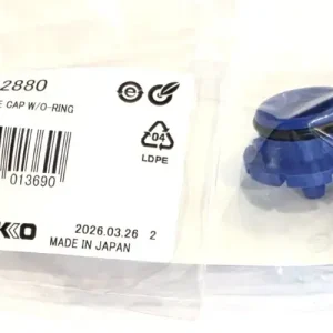 B2880 Hakko Vacuum Cap