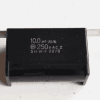 SHW-F2876 10.0uF +5% 250VACZ